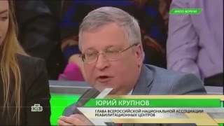 Тестирование на наркотики - это пособничество наркомафии