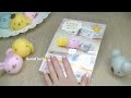 Image Good Karma Giveaway 6 Punyu Mascot Kit