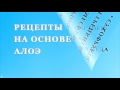 Как Восстановить Потенцию