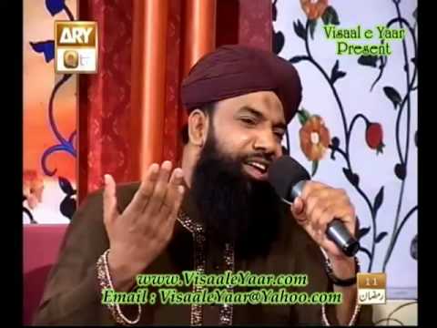 Urdu Naat( Ya Khuda iltja Hai )Imran Sheikh.By  Naat E Habib