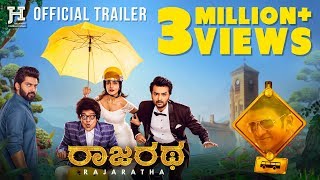 Rajaratha - Official Trailer | Nirup Bhandari | Avantika Shetty | Puneeth Rajkumar | Anup Bhandari