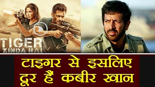 Salman Khan's Tiger Zinda Hai was REJECTED by Kabir Khan; Here's why | FilmiBeat Salman Khan's Tiger Zinda Hai was REJECTED by Kabir Khan; Here's why | FilmiBeat