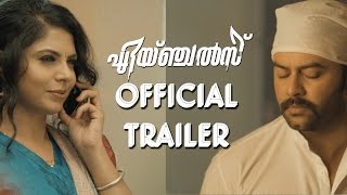 Angels Malayalam Movie Official Trailer HD