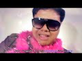 Image Gadis Bukan Perawan Lynda Moymoy Hot Dangdut Hd