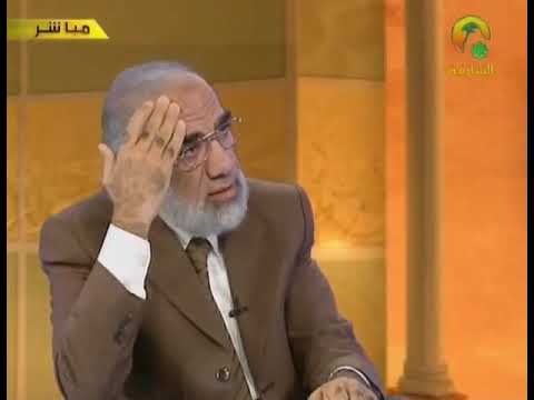 وفاة النبي 2 - الوعد الحق 13 - الشيخ عمر عبد الكافى