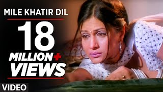 Mile Khatir Dil (Bhojpuri Movie Song) - Nirahua Rikshawala  Dinesh Lal Yadav
