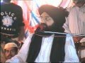 Ashiqan E Rasool (Peer Mahal) Pir Syed Naseeruddin naseer R.A - Program 5 Part 1 of 2