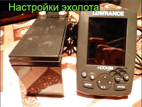 настройки эхолота лоуренс 5 чирп настройки эхолота лоуренс 5 чирп