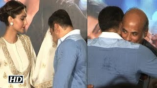 Why Salman Cried At Prem Ratan Dhan Payo Trailer Launch ?