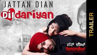 Official Trailer | Jattan Diyan Dildariyan | Starring - Aman Virk | New Punjabi Movie 2015