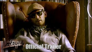 Detective - Official Trailer (Telugu) || Vishal, Prasanna, Andrea, Anu Emmanuel || Mysskin
