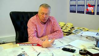 Владимир Жириновский: Березовского убрали, чтобы скрыть следы гибели Литвиненко!