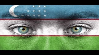 Евразийские перспективы Узбекистана. Алексей Дзермант