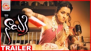 Nayaki Trailer - Trisha Krishnan || Directed by Govi || Giridhar mamidipally
