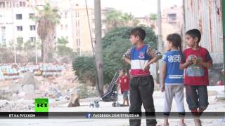 Представитель ЮНИСЕФ прокомментировала минометный обстрел детей в Алеппо