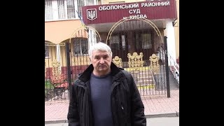 Витренко победила вопреки бездеятельности правоохранителей