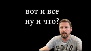 Как украинские СМИ убили Шария