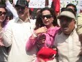 Picture Sherry Rehman Yousaf Raza Gilani Ppp