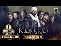 Kurulus Osman Season 05 Episode 80 - Urdu Dubbed - Har Pal Geo