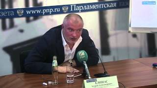 В Совфеде усомнились в благих целях создания международного трибунала по малайзийскому «Боингу»