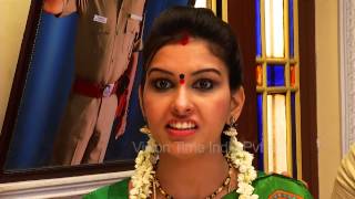 Vamsam 15-11-2013 | Suntv Vamsam November 15, 2013 | today Vamsam tamil tv Serial Online November 15, 2013 | Watch Suntv Serial online
