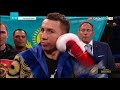 Фрагмент с середины видео КӘСІПҚОЙ БОКС. Геннадий Головкин (Қазақстан) – Ванес Мартиросян (АҚШ). (Толық нұсқа) Фрагмент с середины видео КӘСІПҚОЙ БОКС. Геннадий Головкин (Қазақстан) – Ванес Мартиросян (АҚШ). (Толық нұсқа)