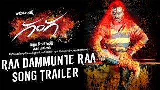 Ganga : Muni 3 Telugu Movie | Raa Dammunte Raa Song Trailer | Lawrence | Taapsee | Nithya Menon