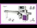hardware pillow automatic packaging machine