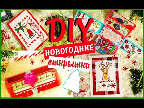 Идеи коллажей своими руками Идеи коллажей своими руками