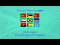 10 de junho dia da Língua Portuguesa 