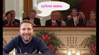 Шоколадный Питер