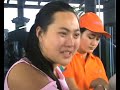 Image Naas Gadis Asal Cina Mengaku Diperkosa Liburan Ke Jakarta Saat Natal Tiba