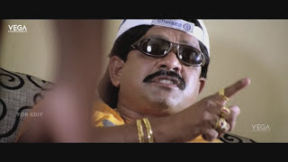 Nayeem Bhai Movie Theatrical Trailer | Latest Telugu Movie Trailers 2017