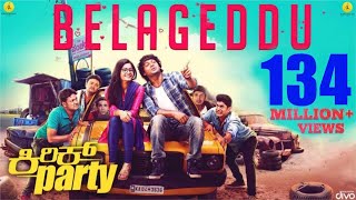 Belageddu - Kirik Party Rakshit Shetty Rashmika Mandanna Vijay Prakash B Ajaneesh Lokanath Belageddu - Kirik Party Rakshit Shetty Rashmika Mandanna Vijay Prakash B Ajaneesh Lokanath