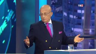 Сергей Караганов. Право знать!