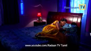 Elavarasi 19-04-2014 | Suntv Elavarasi April 19, 2014 | today Elavarasi tamil tv Serial Online April 19, 2014 | Watch Suntv Serial online