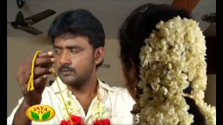 Mannan Magal 28-07-2014 Jayatv Serial | Watch Jaya Tv Mannan Magal Serial July 28, 2014