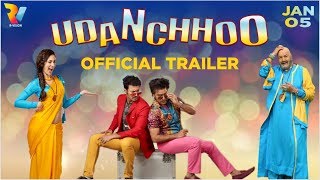 Udanchhoo | Official Trailer | Prem Chopra | Ashutosh Rana | Rajniesh Duggal | Bruna Abdullah