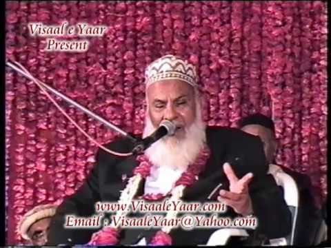 URDU NAAT(Ye Sab Tumhara Karam)KHALID MEHMOOD KHALID IN SIALKOT.BY Naat E Habib