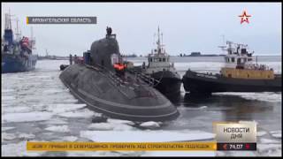 Шойгу проинспектировал строительство атомных субмарин на «Севмаше» (13.03.2019 09:53)