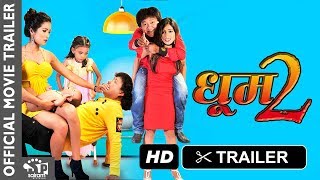 Dhoom 2 New Nepali Movie Trailer (OFFICIAL TRAILER)