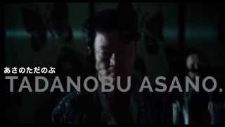 RUINED HEART | this is not a film by khavn | trailer