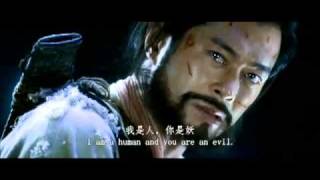 A Chinese Fairy Tale 2011 [Trailer 2 ENG SUB]