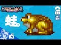 #5【RPG】兄者の「メタルマックス リターンズ」【2BRO.】 #5【RPG】兄者の「メタルマックス リターンズ」【2BRO.】