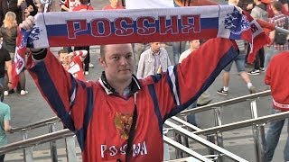 Болельщики сборной России: "Спасибо белорусам за этот чемпионат!"