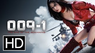 009-1 The End of the Beginning - Official Trailer