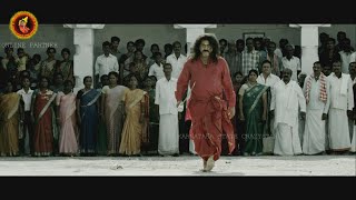 Paramashiva Trailer (First Look)