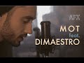 Mot feat. Dimaestro - Талисман (2014) Mot feat. Dimaestro - Талисман (2014)