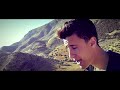 Image John Legend All Of Me Soufian Oul Cover
