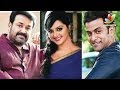 Manju Warrier Out From Mohanlal-Ranjith Movie I Latest Hot Malayalam Movie News
